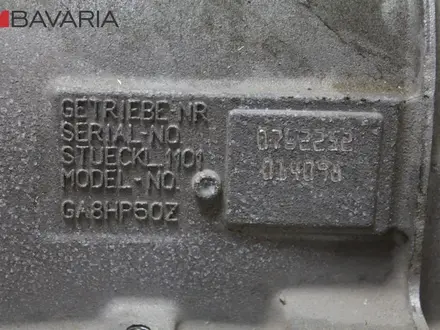 АКПП Автомат коробка BMW БМВ 8HP50Z F30 F32 320i 330i 420i 430i 120i 230i за 595 100 тг. в Алматы – фото 11