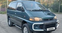Mitsubishi Delica 1995 годаүшін3 200 000 тг. в Алматы