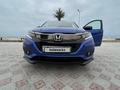 Honda HR-V 2022 годаүшін11 500 000 тг. в Актау – фото 5