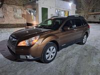 Subaru Outback 2011 года за 4 700 000 тг. в Актобе