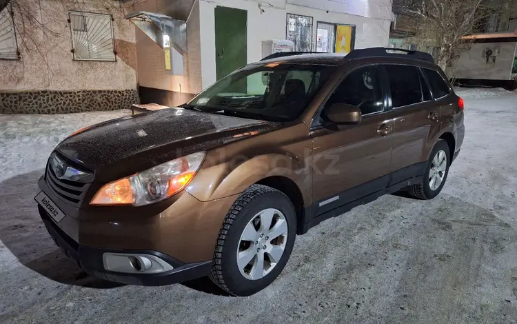 Subaru Outback 2011 года за 4 700 000 тг. в Актобе