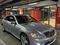 Mercedes-Benz S 500 2006 годаfor7 500 000 тг. в Тараз