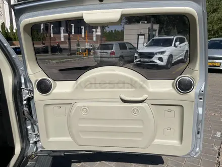 Mitsubishi Pajero 2007 года за 9 900 000 тг. в Алматы – фото 18