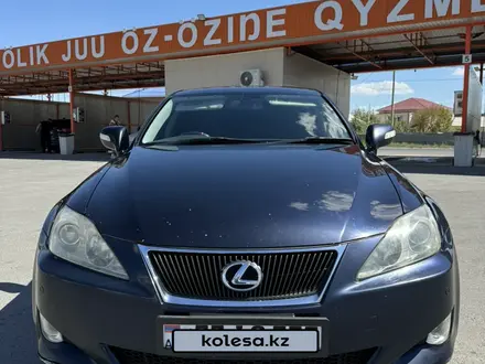 Lexus IS 250 2006 года за 4 000 000 тг. в Атырау – фото 2