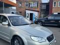 Subaru Outback 2006 годаүшін5 000 000 тг. в Усть-Каменогорск – фото 10