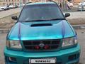 Subaru Forester 1998 годаүшін1 600 000 тг. в Алматы