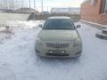 Toyota Avensis 2007 годаүшін4 400 000 тг. в Астана