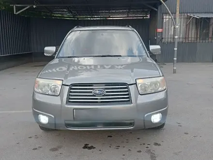 Subaru Forester 2006 года за 4 600 000 тг. в Алматы