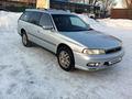 Subaru Legacy 1996 годаүшін2 200 000 тг. в Усть-Каменогорск – фото 2