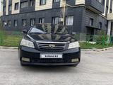 Geely Emgrand EC7 2012 года за 2 000 000 тг. в Шымкент