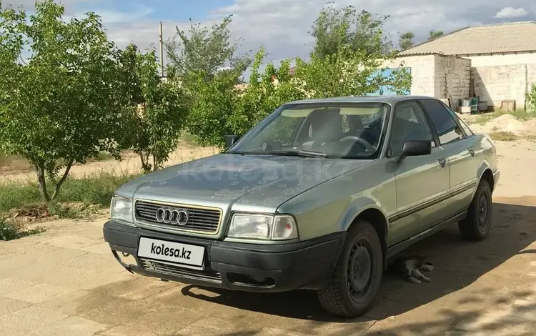 Audi 80 1992 года за 900 000 тг. в Бейнеу