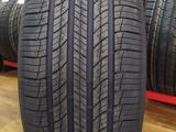 285-50-20 Hankook Dynapro RA33 за 88 000 тг. в Алматы – фото 2