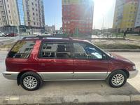 Mitsubishi Space Wagon 1996 года за 2 050 000 тг. в Алматы