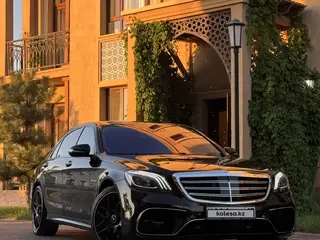 Mercedes-Benz S-Class, 2014