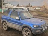 Toyota RAV4 1997 года за 3 150 000 тг. в Усть-Каменогорск