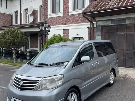 Toyota Alphard 2006 года за 8 100 000 тг. в Алматы