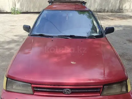Subaru Legacy 1991 года за 700 000 тг. в Алматы
