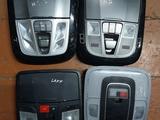 Плафон освещения салона (Hyundai) за 1 999 тг. в Алматы