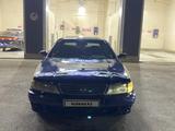 Nissan Maxima 1997 года за 600 000 тг. в Кызылорда