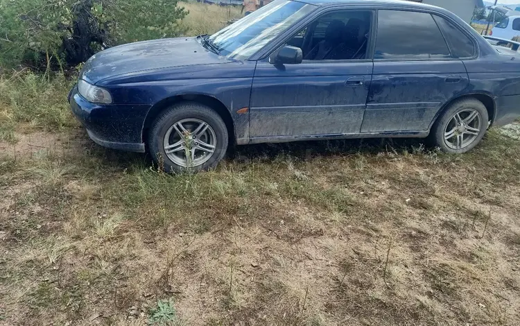 Subaru Legacy 1995 годаүшін1 350 000 тг. в Алтай