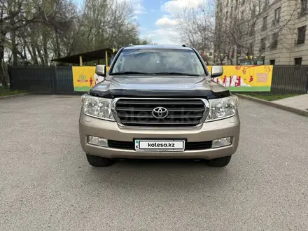 Toyota Land Cruiser 2008 года за 16 200 000 тг. в Алматы – фото 6