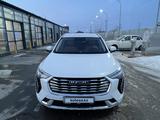 Haval Jolion 2023 года за 8 200 000 тг. в Павлодар