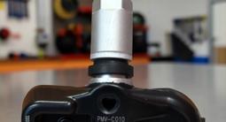 Датчик давления в шинах (TPMS) за 7 500 тг. в Алматы