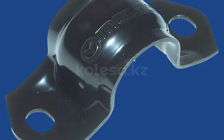 Оригинальная Скоба втулки стабилизатора для Mazda MPV 1999-2006 за 4 000 тг. в Алматы