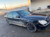 Mercedes-Benz S 500 2003 годаfor3 000 000 тг. в Актау