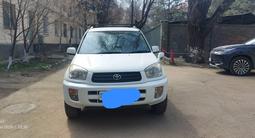 Toyota RAV4 2000 годаүшін2 950 000 тг. в Алматы