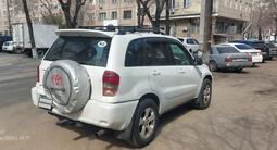 Toyota RAV4 2000 годаүшін2 950 000 тг. в Алматы – фото 3
