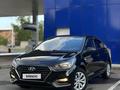 Hyundai Accent 2019 года за 6 700 000 тг. в Усть-Каменогорск