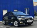 Hyundai Accent 2019 года за 6 700 000 тг. в Усть-Каменогорск – фото 2