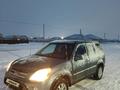 Honda CR-V 2004 годаүшін6 400 000 тг. в Актобе – фото 2