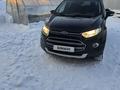 Ford EcoSport 2015 года за 5 900 000 тг. в Караганда