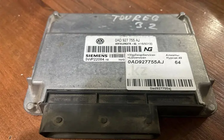 Компьютер эбу за 20 000 тг. в Алматы