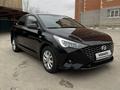 Hyundai Accent 2022 годаүшін9 200 000 тг. в Актобе