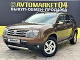 Renault Duster 2014 года за 5 690 000 тг. в Актобе