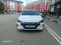 Hyundai Elantra 2020 года за 7 500 000 тг. в Актобе