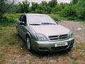 Opel Vectra 2003 года за 2 300 000 тг. в Актобе