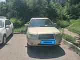 Subaru Forester 2007 годаүшін5 400 000 тг. в Усть-Каменогорск – фото 3