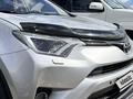 Toyota RAV4 2016 года за 11 200 000 тг. в Астана – фото 3