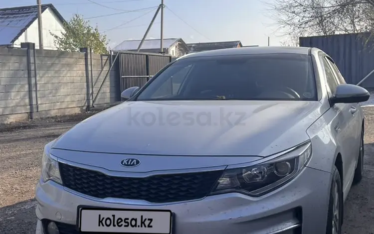 Kia K5 2015 годаүшін7 300 000 тг. в Алматы