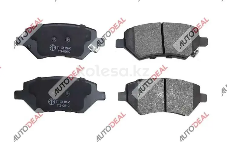 Колодки передние OMODA за 2 025 тг. в Астана