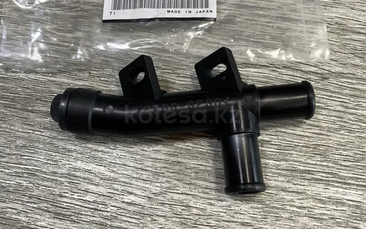 Сбросник воздуха за 9 000 тг. в Алматы