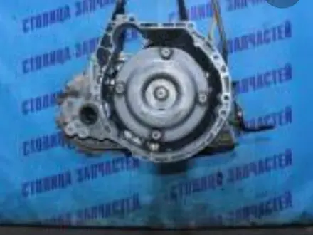 АКПП НИССАН ДВС VQ23 VQ25 VQ30 VQ35 SR20 MR20 SR20 GQ15 GA16 CG10 K24 CA20 за 120 000 тг. в Алматы – фото 2