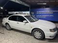 Nissan Maxima 1998 годаүшін2 800 000 тг. в Талдыкорган