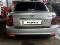 ВАЗ (Lada) Priora 2170 2013 года за 2 800 000 тг. в Костанай – фото 2