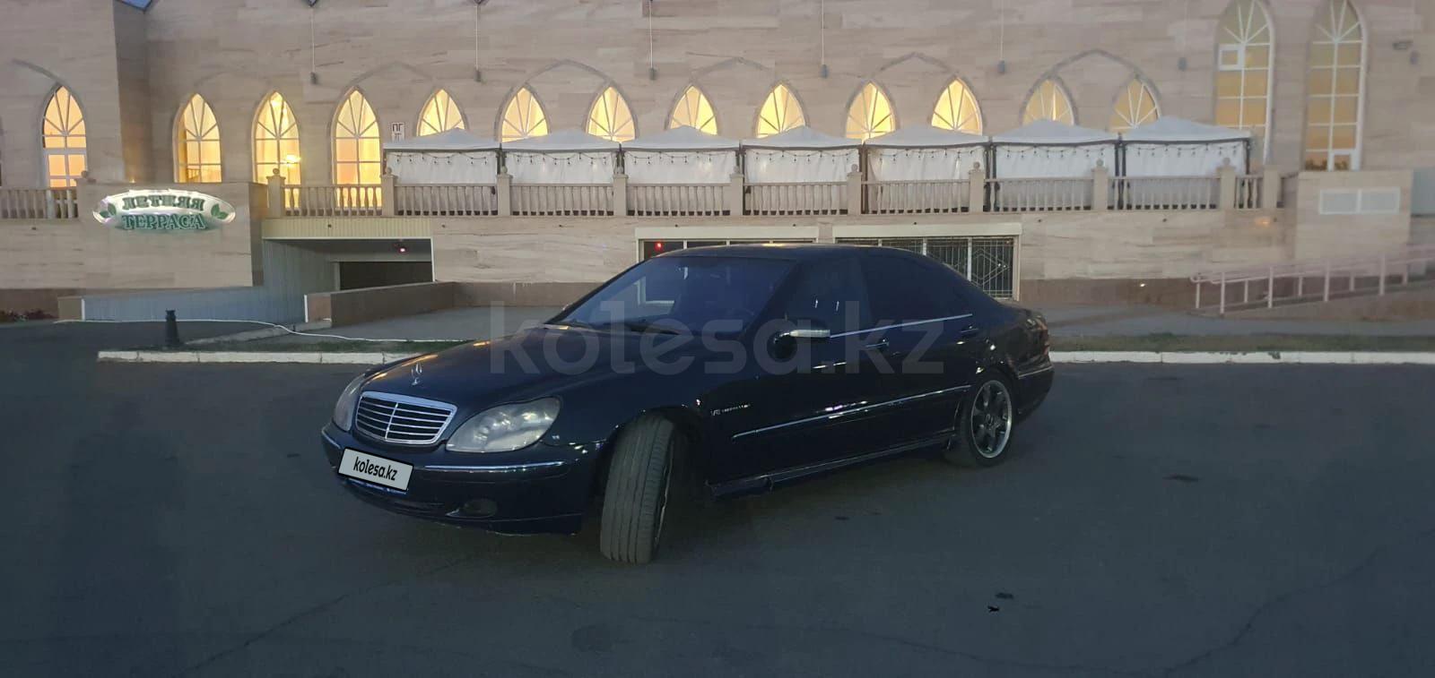 Mercedes-Benz S 500 2002 г.