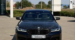 BMW 550 2022 года за 35 000 000 тг. в Уральск